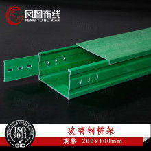 浙江省余姚市正達通訊電器廠 一站式通訊設備與配件供應商