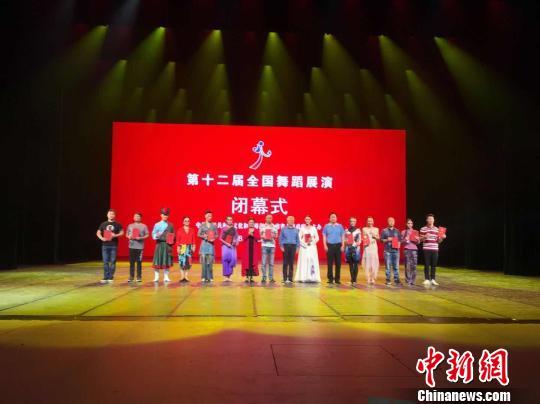 舞韻春城 第十二屆全國舞蹈展演完美落幕，精品巡演即將啟動(dòng)